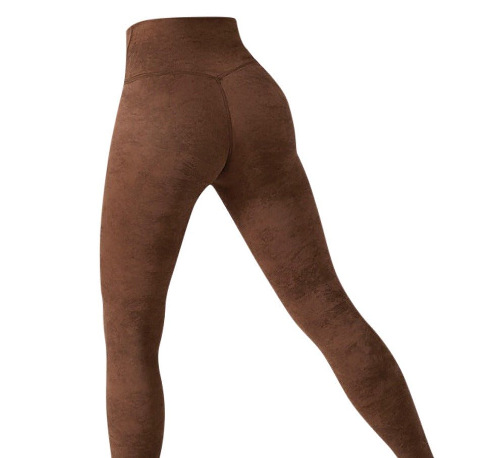 Toasted Almond| Leggings